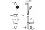 komplekt-smesiteley-ideal-standard-vito-(rakovina-+-vanna-+-dushevoy-garnitur)-b1132aa