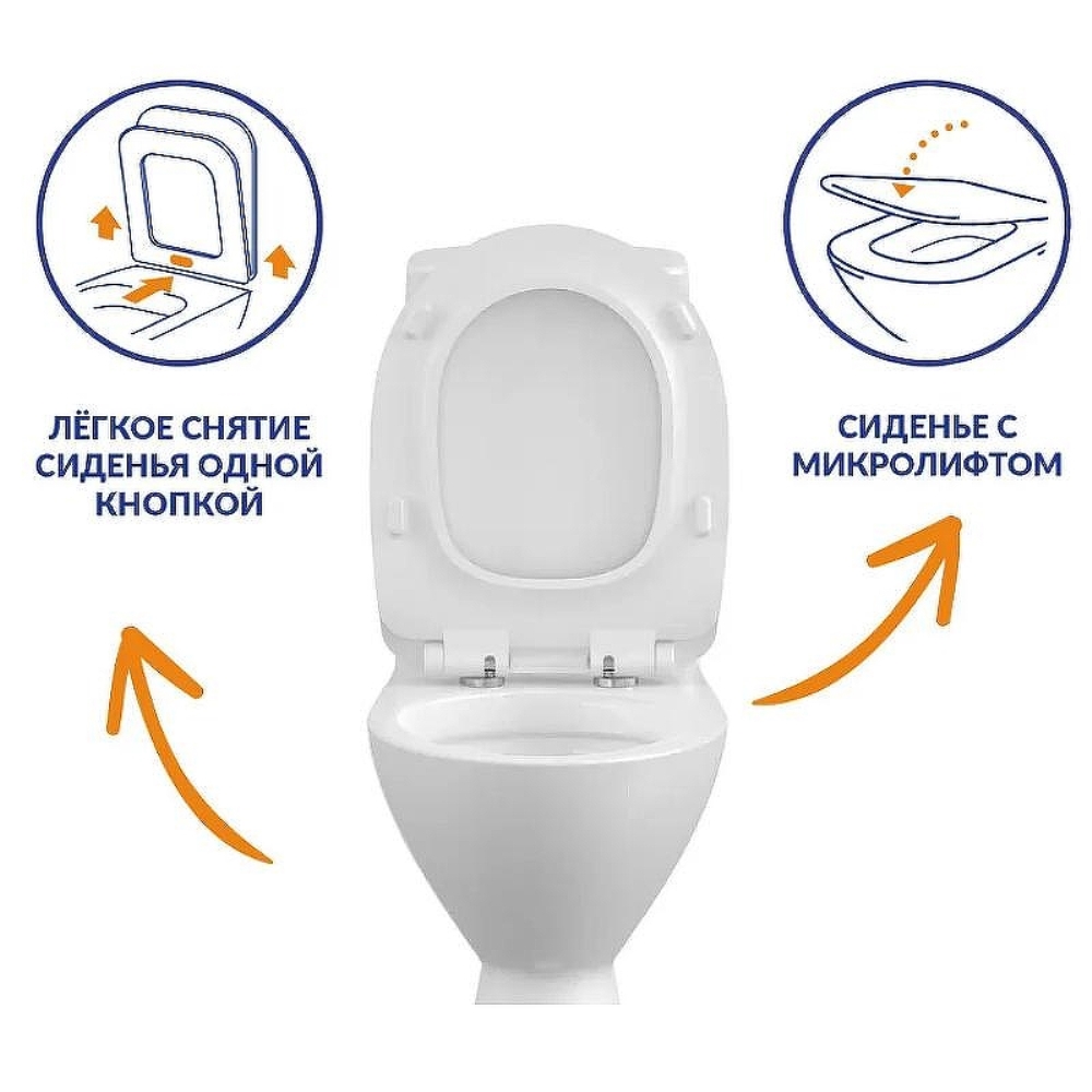 Унитаз-компакт Cersanit Flavis Белый глянцевый 64288 Унитаз-компакт Cersanit Flavis Белый глянцевый 64288 — изображение 2
