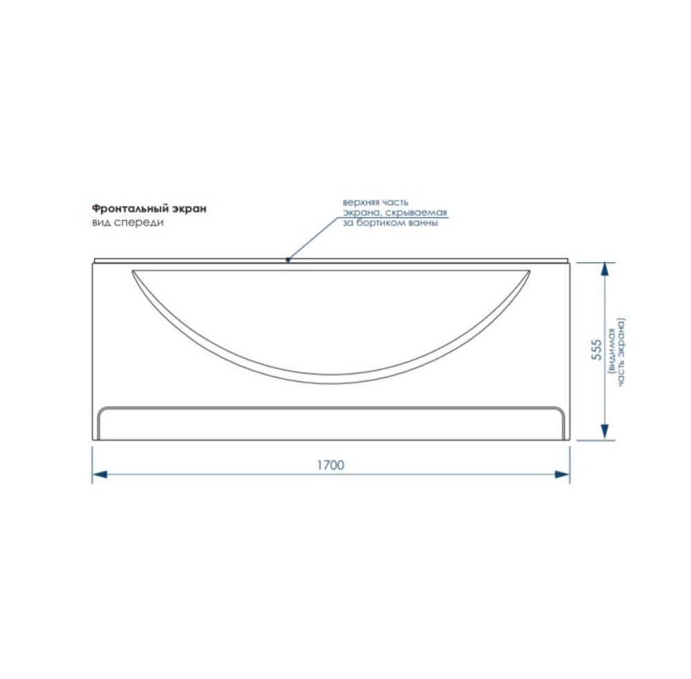 Панель фронтальная Loranto Milton 170 Белый CS00063303 Панель фронтальная Loranto Milton 170 Белый CS00063303 — изображение 3