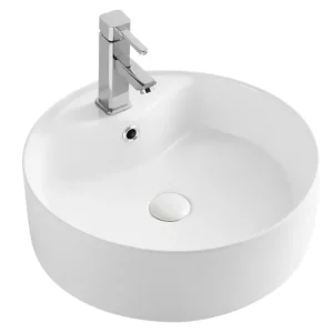 Раковина накладная Azario AZ 46х46 Белый AZ-3018 SP