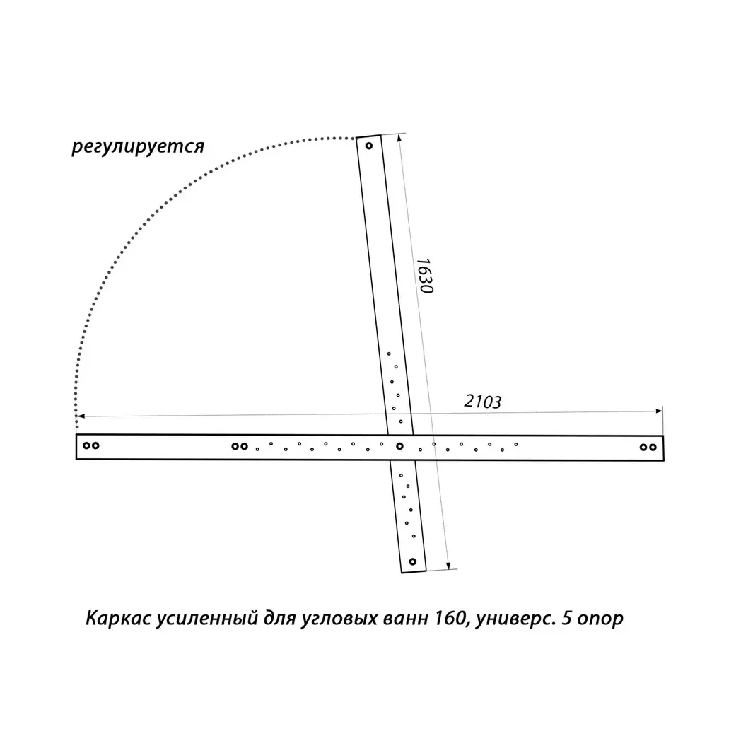 Каркас Triton усиленный для угловых ванн 160, универс. Каркас Triton усиленный для угловых ванн 160, универс. — изображение 3