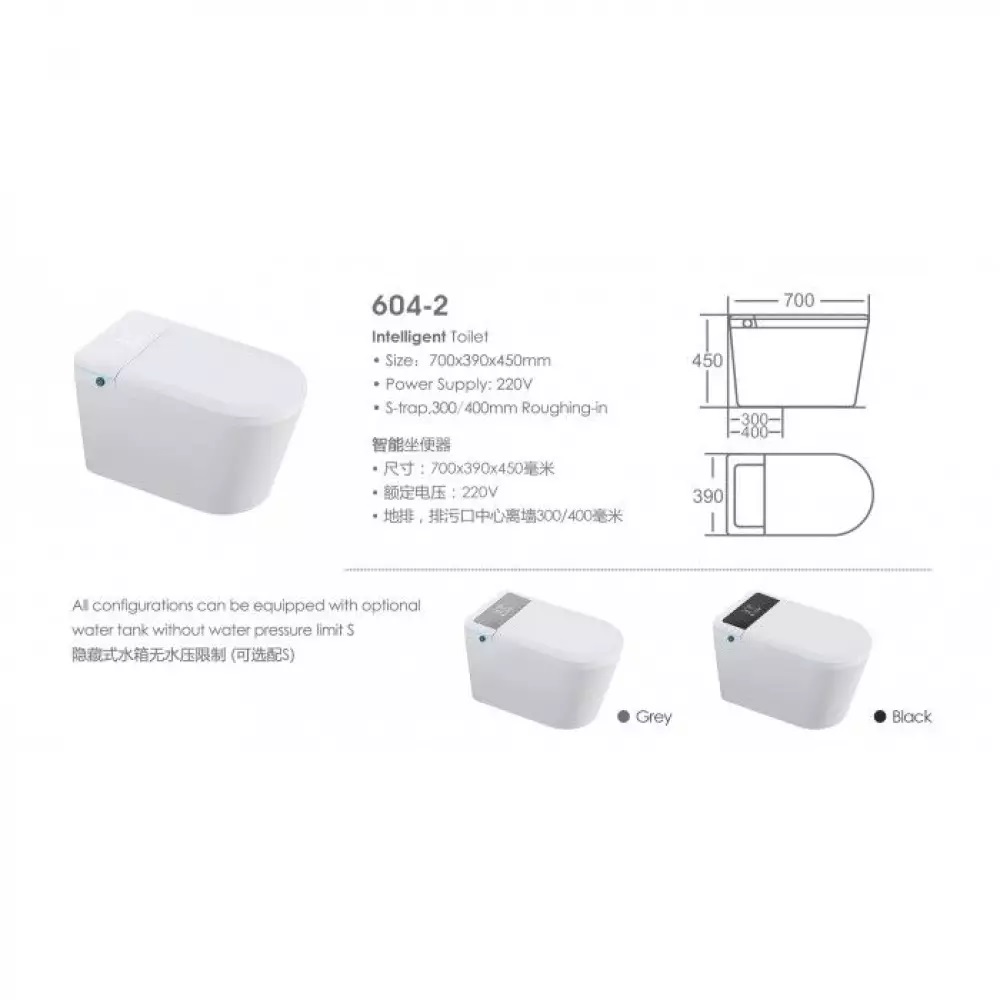 Унитаз-биде Knois KN604 умный Белый глянцевый KN60402B-PRO Унитаз-биде Knois KN604 умный Белый глянцевый KN60402B-PRO — изображение 2