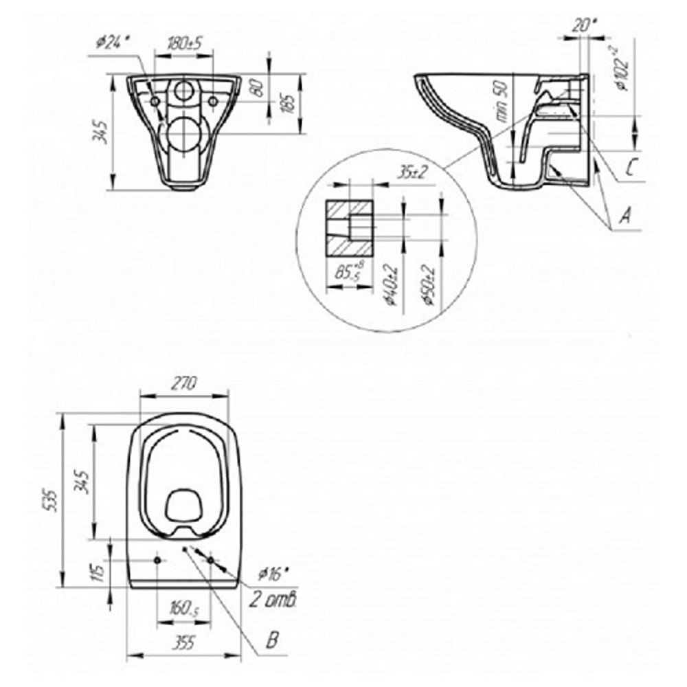 Унитаз подвесной Cersanit Carina Белый глянцевый S-MZ-CARINA-XL-COn-S-DL-w Унитаз подвесной Cersanit Carina Белый глянцевый S-MZ-CARINA-XL-COn-S-DL-w — изображение 2
