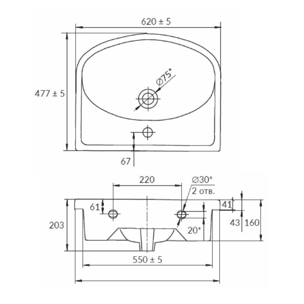 Раковина мебельная Cersanit Erica 60 Белый глянцевый S-UM-ERI60/1-w Раковина мебельная Cersanit Erica 60 Белый глянцевый S-UM-ERI60/1-w — изображение 2