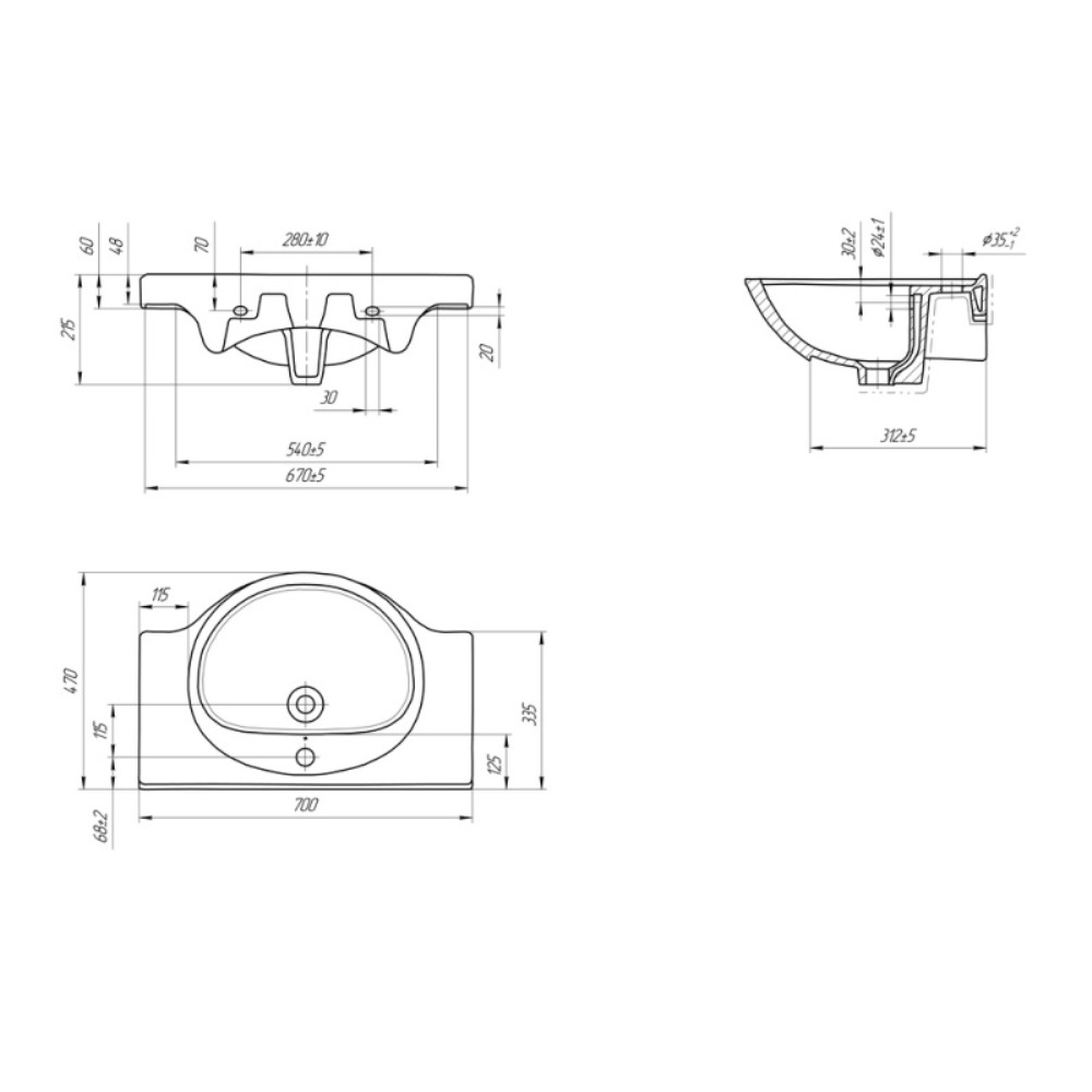 Раковина мебельная Cersanit Erica 70 Белый глянцевый S-UM-ERI70/1 Раковина мебельная Cersanit Erica 70 Белый глянцевый S-UM-ERI70/1 — изображение 4