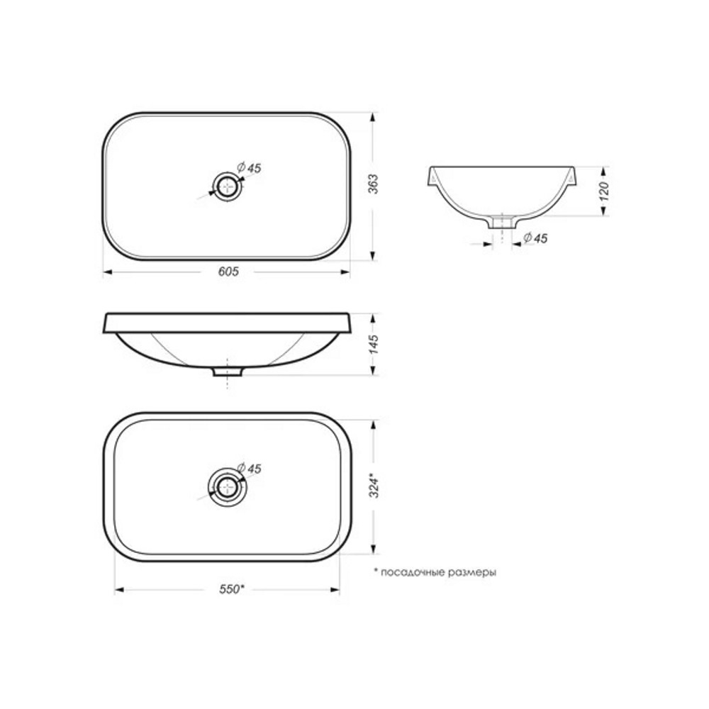 Раковина встраиваемая Sanita Luxe Infinity Inside 60,5 Белый глянцевый WB.IN/Infinity/60-N/WHT.G/S1 Раковина встраиваемая Sanita Luxe Infinity Inside 60,5 Белый глянцевый WB.IN/Infinity/60-N/WHT.G/S1 — изображение 4